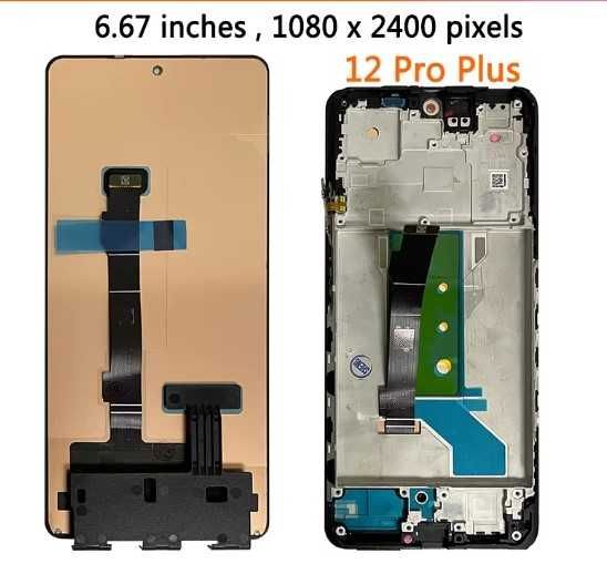 poco x6 pro - купить запчасти для телефонов - Цена на OLX.ua