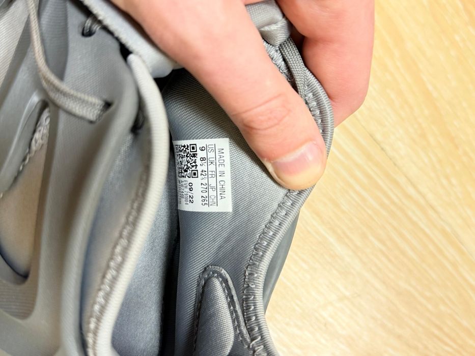 Кросівки Adidas Adifom Q Grey
