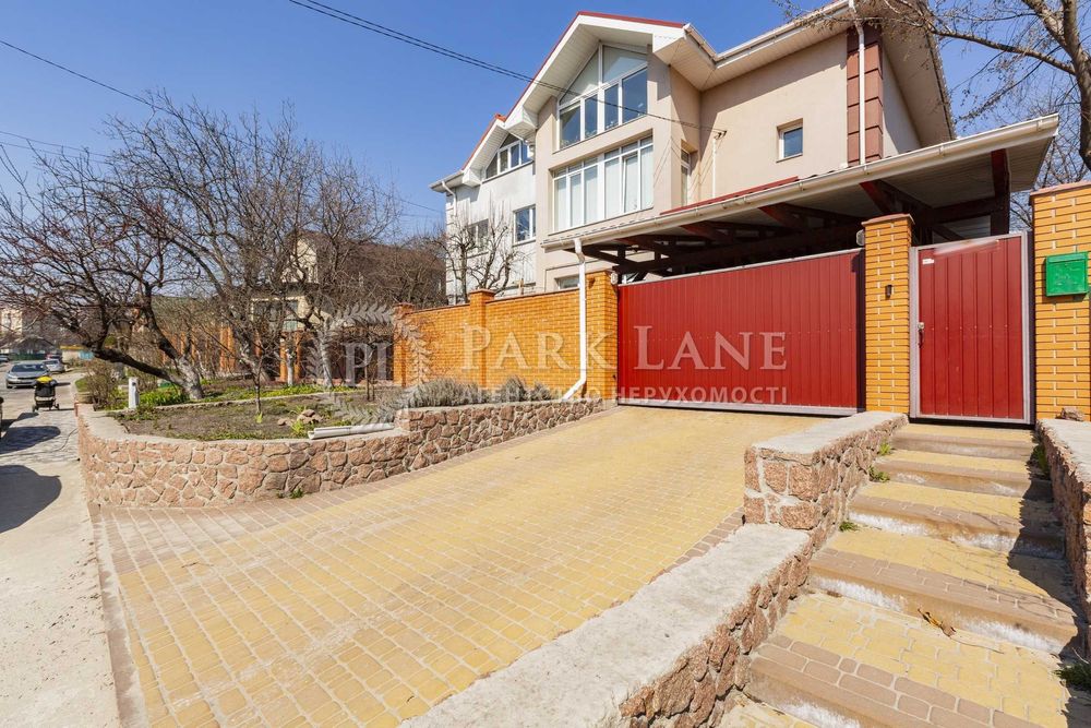 Продаю дом на Печерске по цене квартиры!