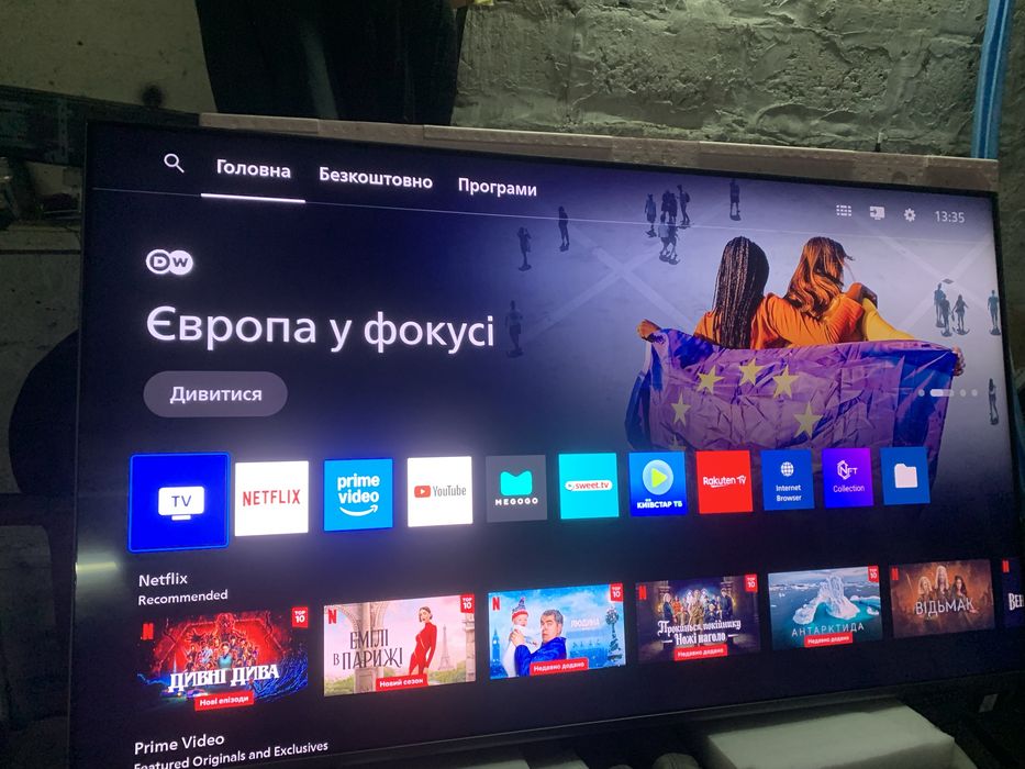 Телевізор Philips 65PUS8808