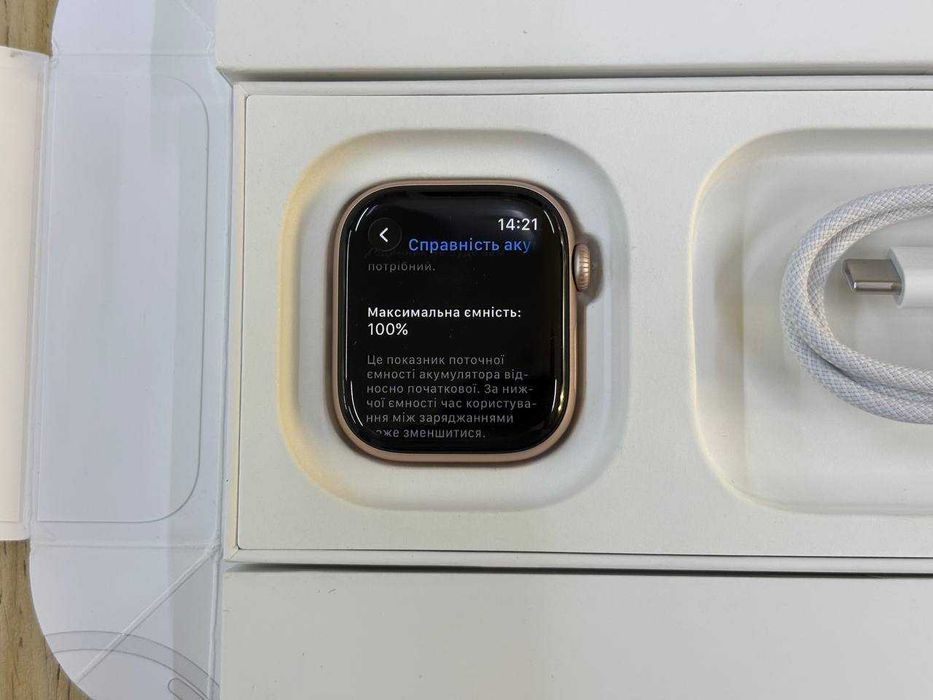 8613 - Openbox Apple Watch Series 11 GPS 42mm Rose Gold Alu. Case w. Light Blush S. Band - S/M (MEU04)