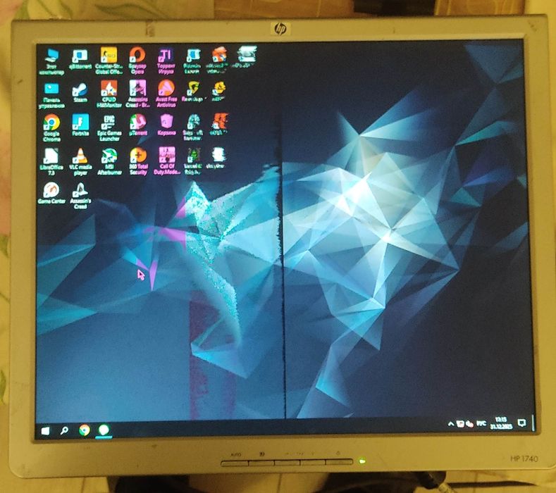 Монитор 17 дюймов