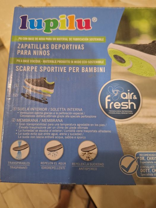 Кросівки дитячі детские