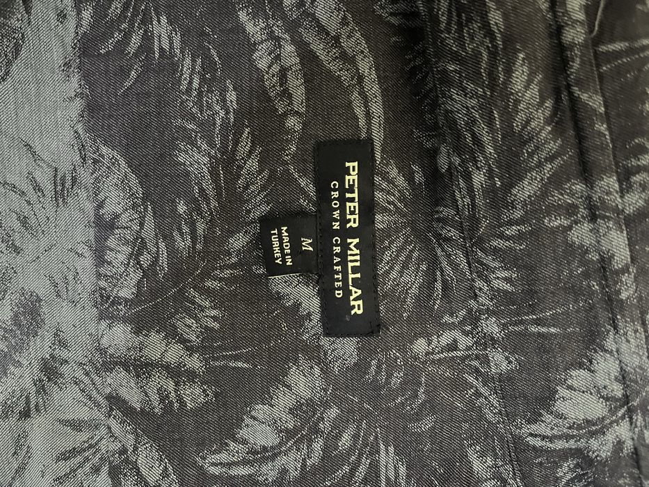 Рубашка Peter Millar