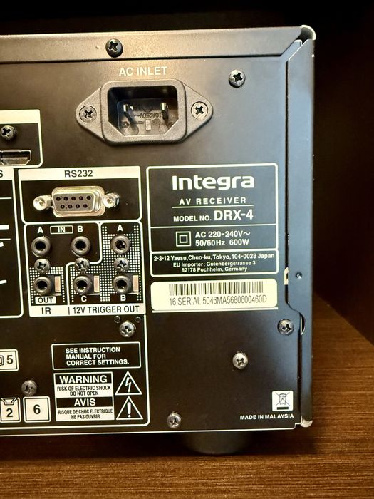 Amplituner INTEGRA DRX-4