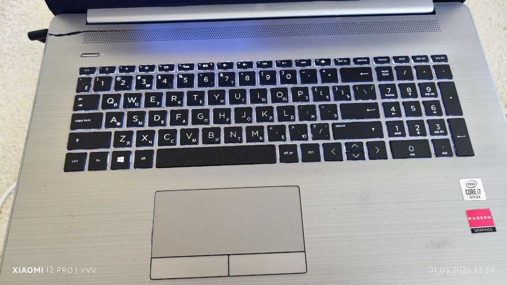 hp 470 g7 notebook pc - під ремонт