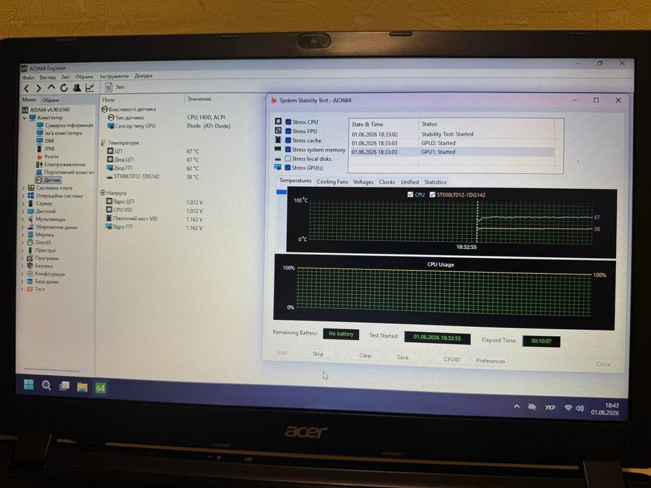 Ноутбук Acer aspire v5