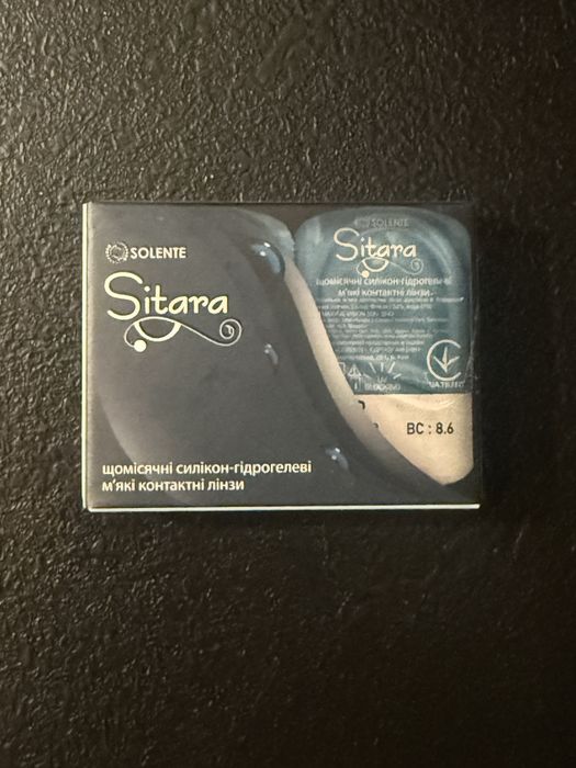 Контактні лінзи Sitara