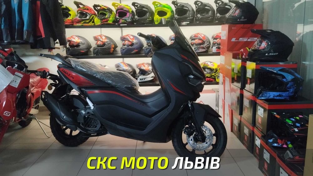 Скутер бензиновий FORTE AMAX Офіційний Дилер! Гарантія! Кредитування!