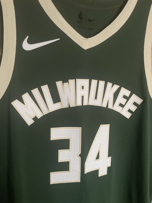 Koszulka NBA Authentic Antetokounmpo