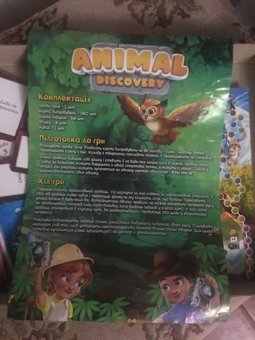 Игра Tick-tock Connect. Настольная игра  Animal Discovery 6+