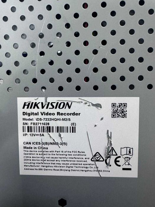 Turbo HD відеореєстратор iDS-7232HQHI-M2/S