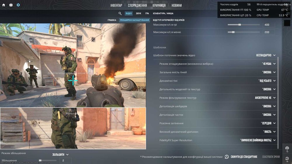 Компьютер | ПК Ryzen 7 3700x| RX570-O8GB| SSD 512 GB| 16 GB