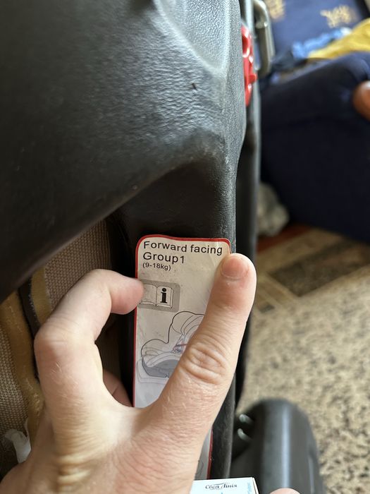 Дитяче автокрісло 9-18кг