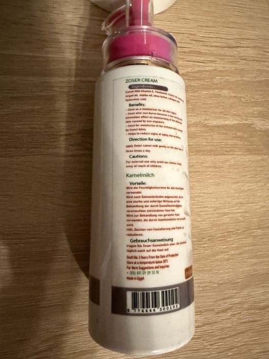 Balsam z mlekiem wielbłąda