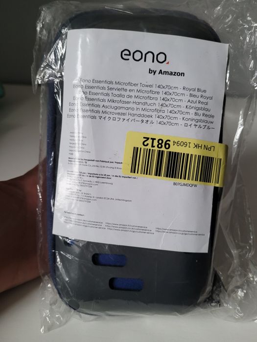 Recznik podróżny z mikrofibry EONO