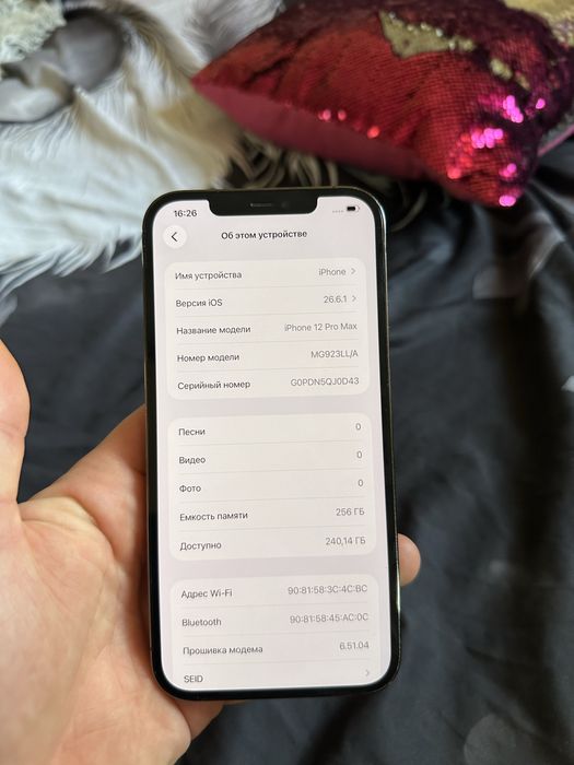 Apple iPhone 12 Pro Max 256gb