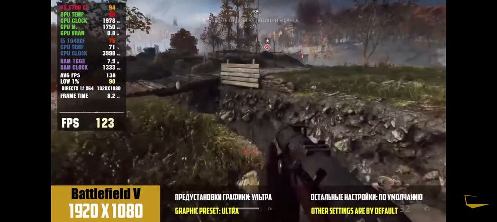 Игровой ПК Комп'ютер intel i5 10400/DDR4 16-Gb/SSD 240/ASUS ROG STRIX