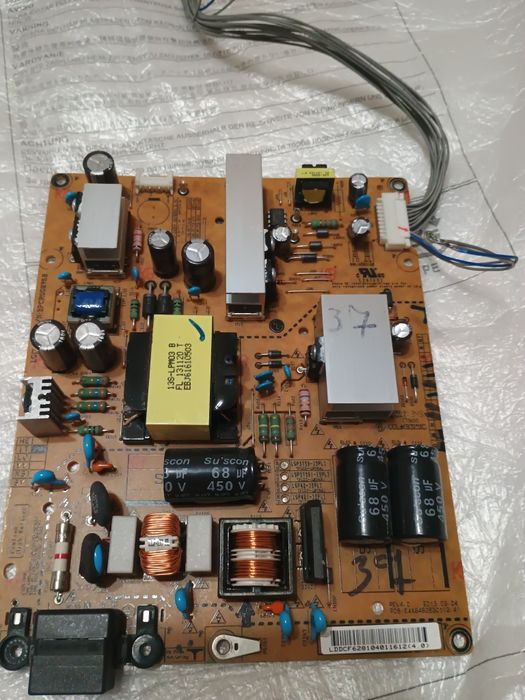 lgp3739-13pl1  eax64905301