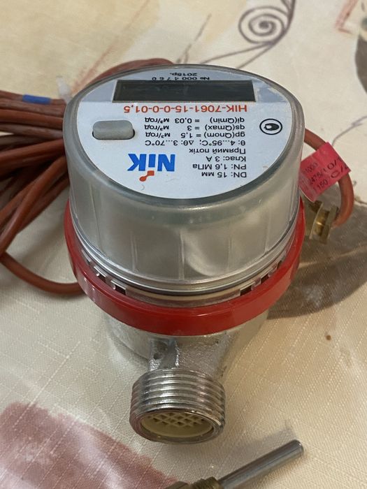 Продам тепло лічильник Nik