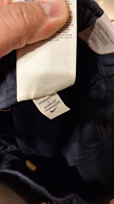 Штани Nike Tech IB3365 437, розмір L.