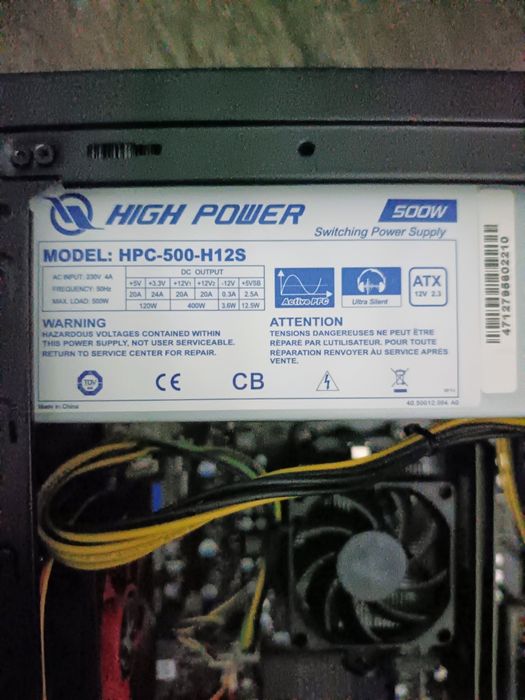 Компьютер 8 ядер FX8300