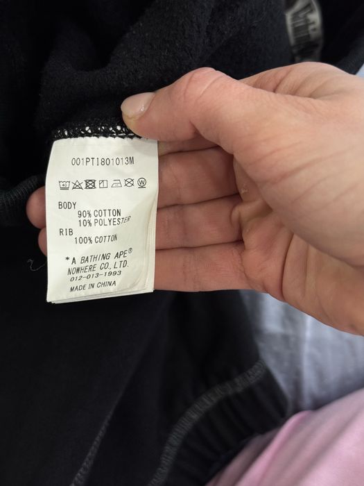 Штани a bathing ape