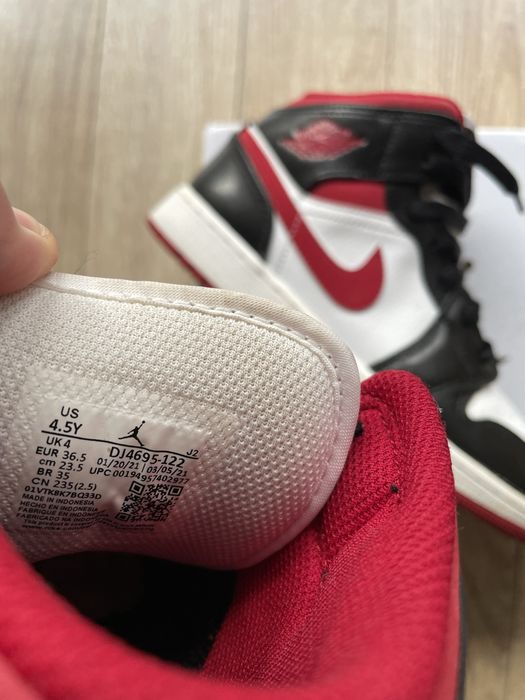 Nike Air Jordan 1 Mid