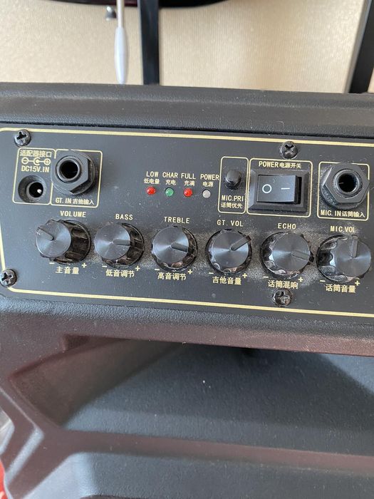 Акумуляторна колонка Temeisheng SL 10-08S/ 150 W
Акустичні системи
Пор