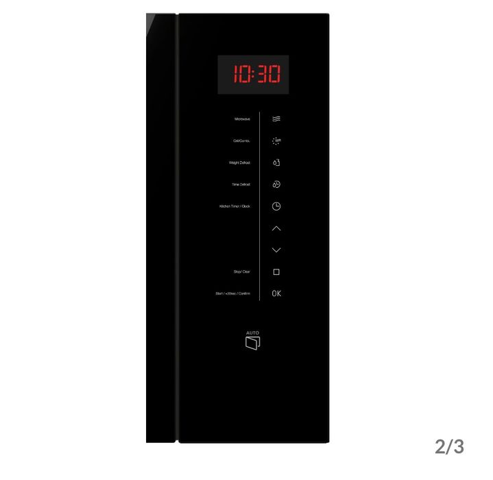 Kuchenka mikrofalowa
Amica AMMB 25E5SGVB
STUDIO