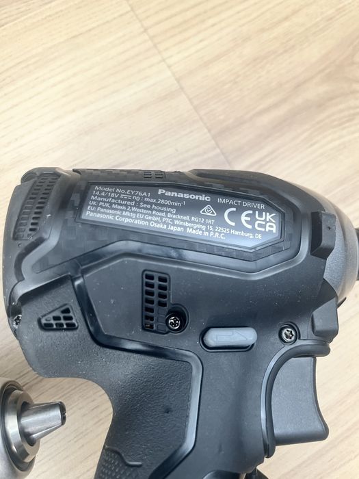 Zestaw Panasonic