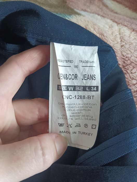 Брюки підліткові