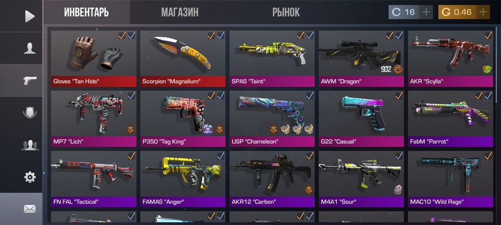 Продам аккаунт в стентофф 2