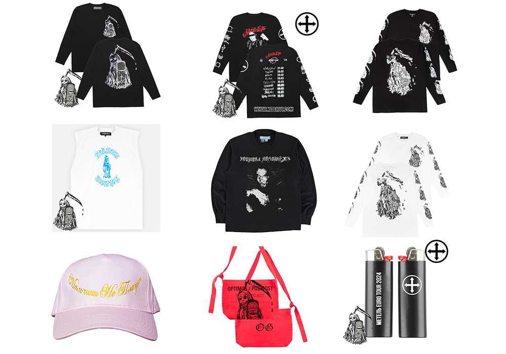 Jaded London スタッズ付き Tシャツ グランジ y2k opium org.jpg