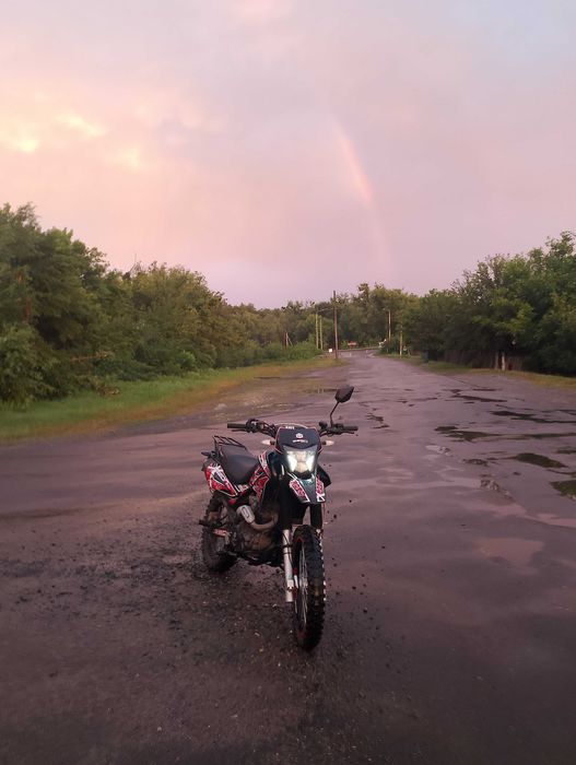 Geon 250 X-Road Light 2024