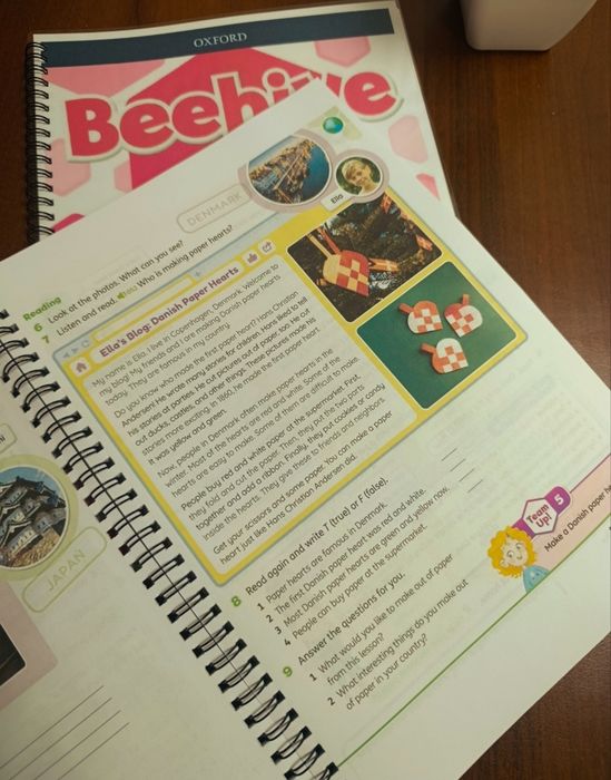 Beehive.  Друк книг під замовлення.