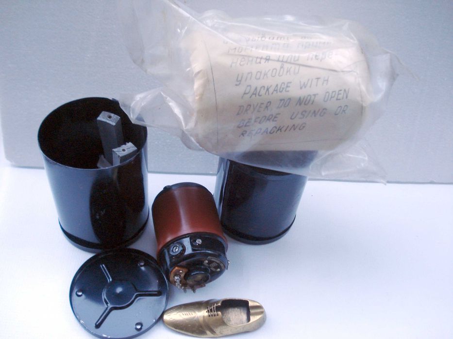 Излишки. СЛ-262 ТВ - Электродвигатель переменного тока коллекторный