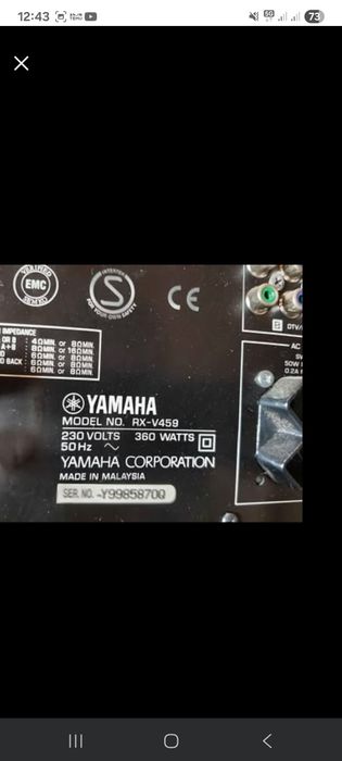 Wzmacniacz  yamaha