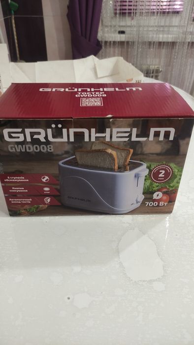 Тостер   Grunhelm  700 ват