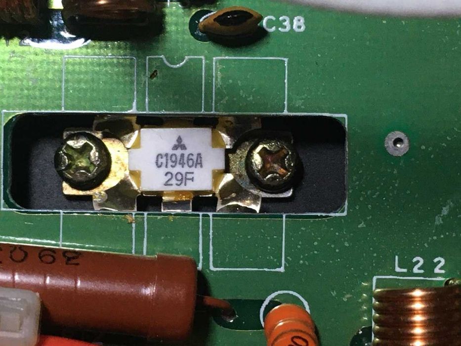 ВЧ УМ для радиотелефона 48/74 МГц COMO BT-150, договорная