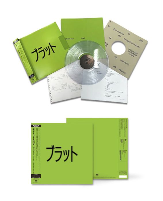 [exclusive] Charli xcx - BRAT (Japan Edition) LP vinyl.