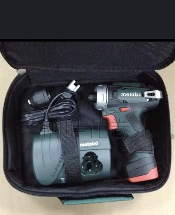 Nowa wysoko gatunkowa torba teczka walizka marki METABO. Wykonana z po