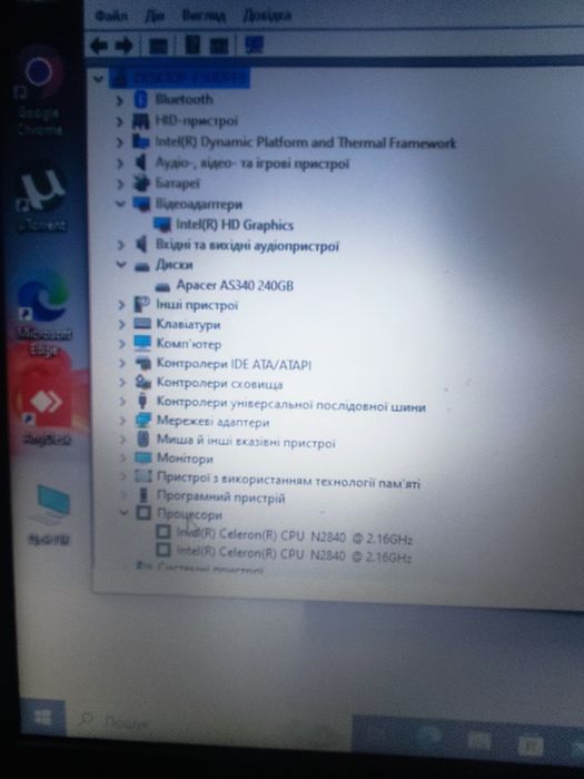 Asus L402M, 14".Celeron N2840, 2gb ddr3, ssd 120gb.