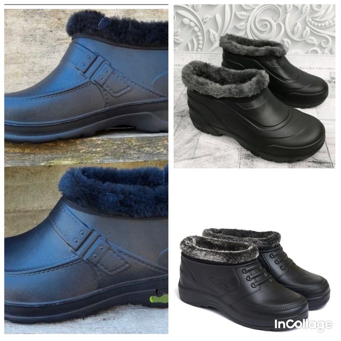 Чоловіче зимове взуття