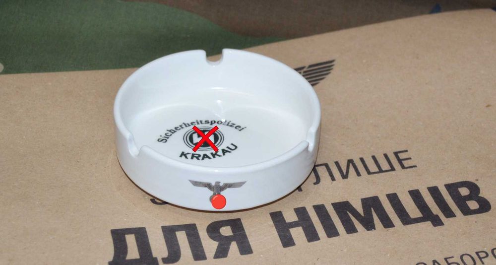 Пепельница Вермахт попільничка Рейх символ Поліція порядку Краков 1940
