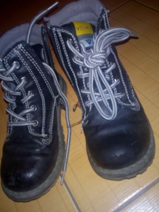 Buty zimowe trzewiki trapery kozaki dziecięce Venice rozm 28