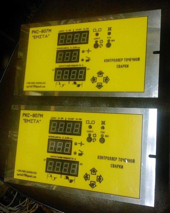 РКС-807М, Контроллер контактной (точечной) сварки, споттера: 5 500 грн ...