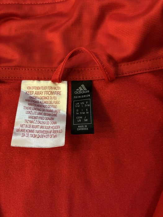 Зіпка adidas на підлітка