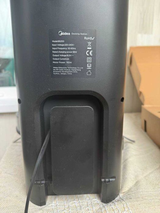 Робот-пилосос Midea BS2101
