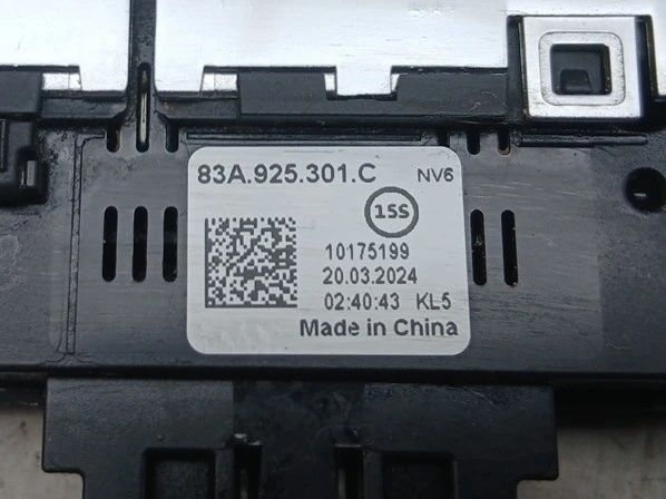 Botão / interruptor 4 piscas AUDI Q3 (F3B)